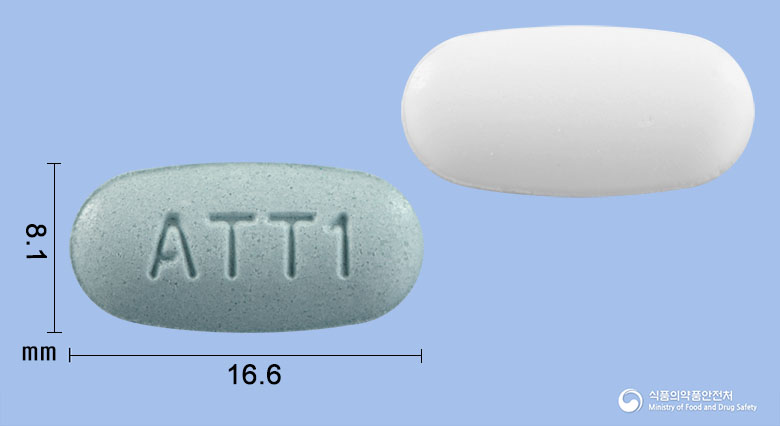 트윈텔라정 80/5mg 알약 사진(식약처 낱알식별)