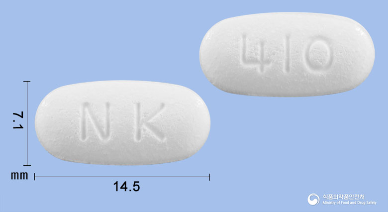 암로텔정 40/10mg 알약 사진(식약처 낱알식별)