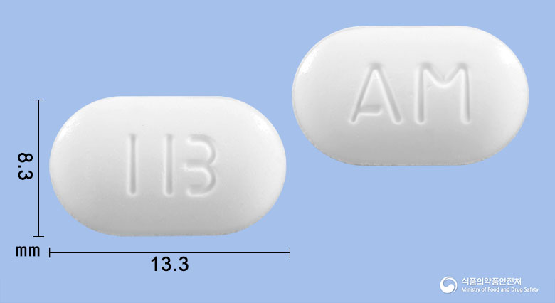 일양바이오알마게이트정 500mg 알약 사진(식약처 낱알식별)