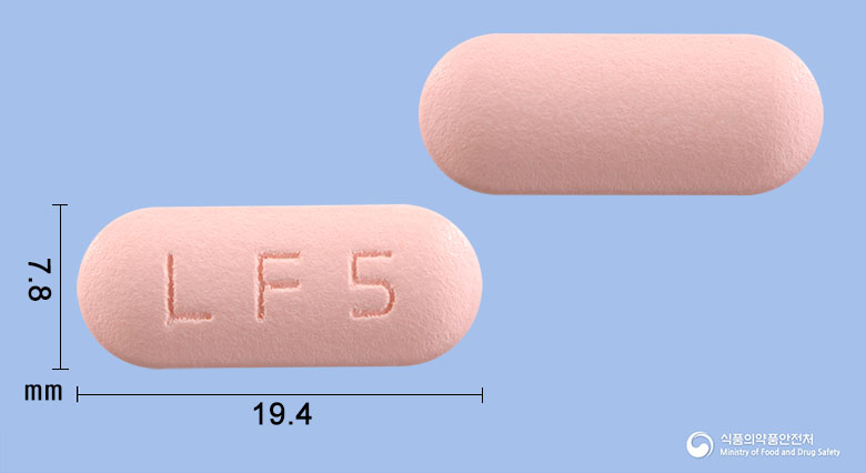 유로펜타정500mg(레보플록사신수화물)