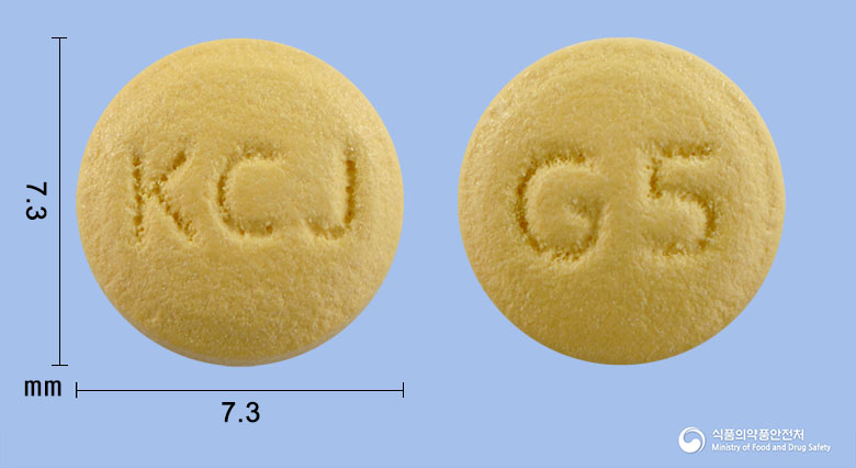 라프라이트정20mg(라베프라졸나트륨)