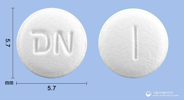 뉴메살탄정10mg(올메사탄메독소밀)