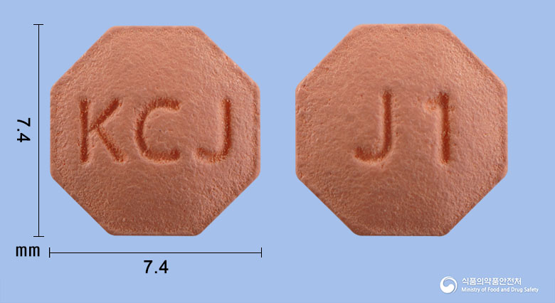 제이페시아정1mg(피나스테리드)