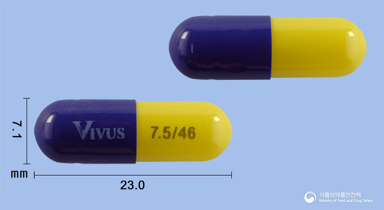 큐시미아캡슐7.5mg/46mg