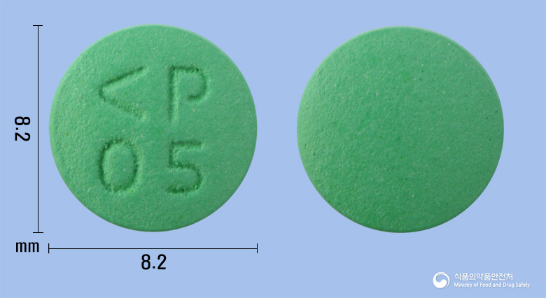 진넥신정 80mg 알약 사진(식약처 낱알식별)