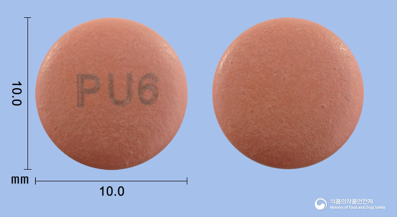 반젤리스정 40mg 알약 사진(식약처 낱알식별)