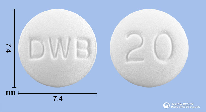 대웅바이오아토르바스타틴정 20mg 알약 사진(식약처 낱알식별)