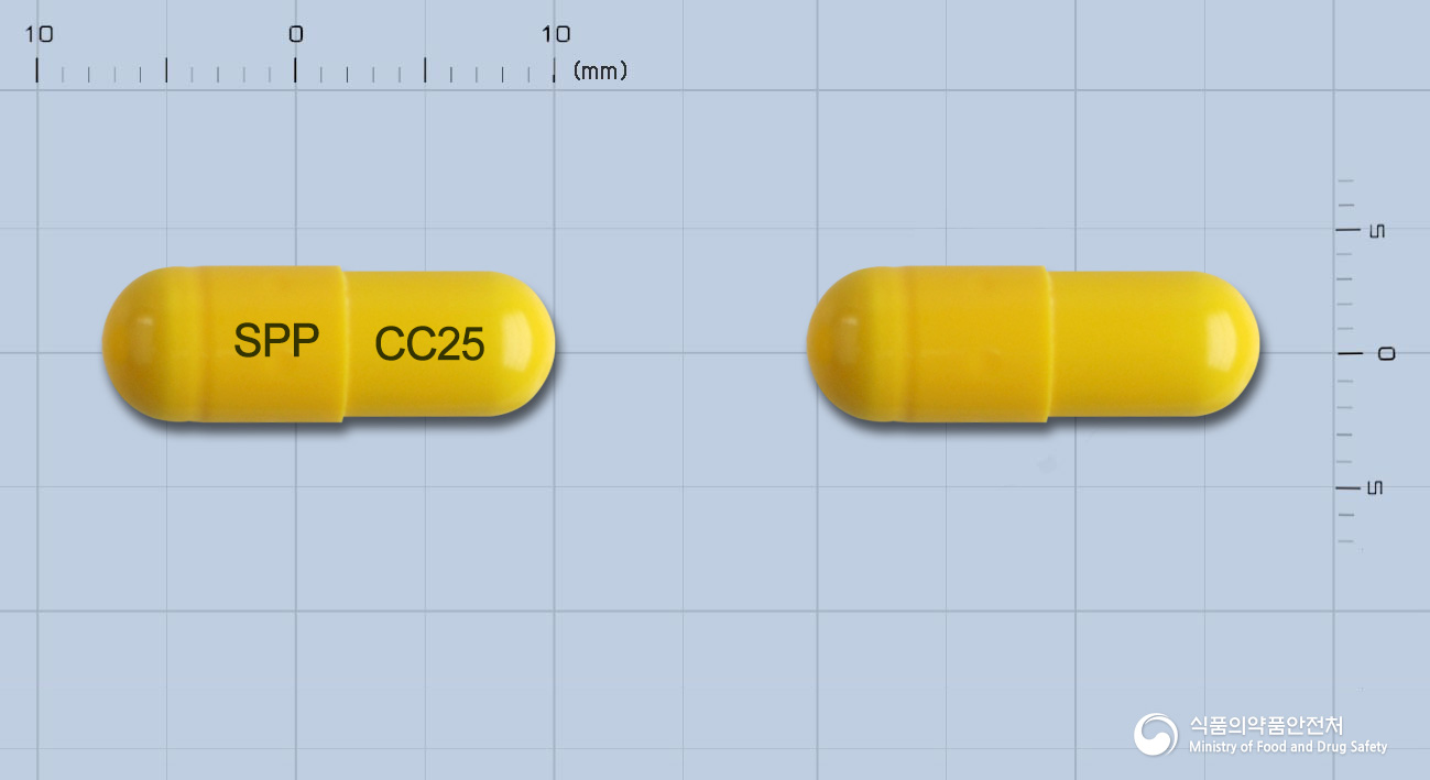 에스피씨세파클러캡슐 250mg 알약 사진(식약처 낱알식별)