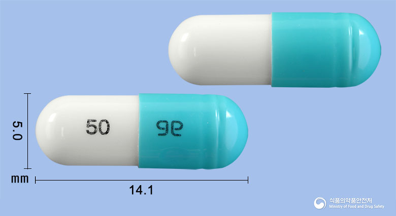 플루다졸캡슐 50mg 알약 사진(식약처 낱알식별)