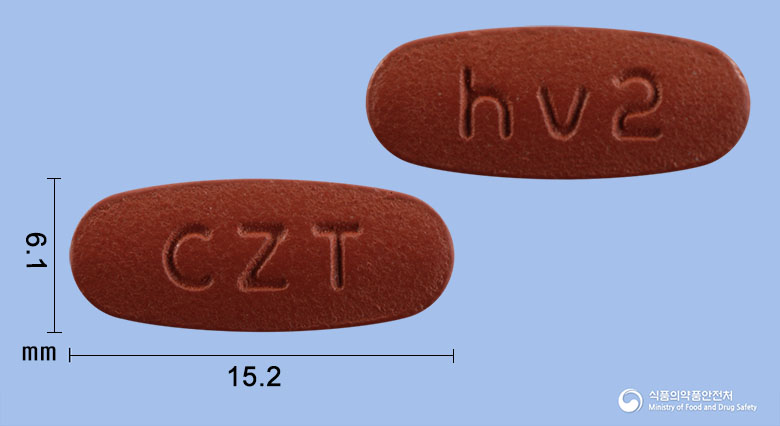 코디오잘탄정 160/12.5mg 알약 사진(식약처 낱알식별)