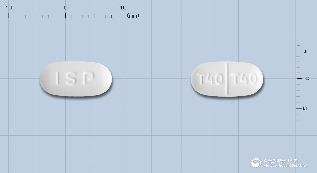 텔미토정 40mg 알약 사진(식약처 낱알식별)