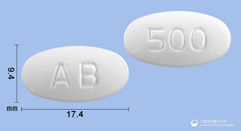 아하쿨듀오정500mg(아목시실린·클라불란산칼륨[7:1])
