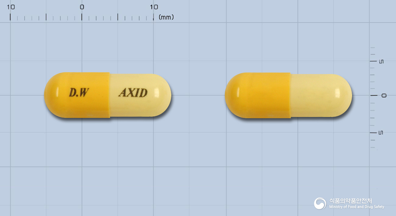 액시드캡슐 150mg 알약 사진(식약처 낱알식별)