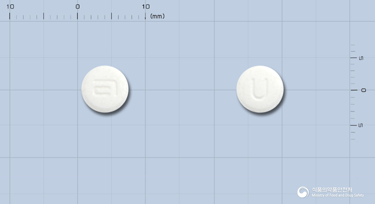 유로날서방정 0.2mg 알약 사진(식약처 낱알식별)