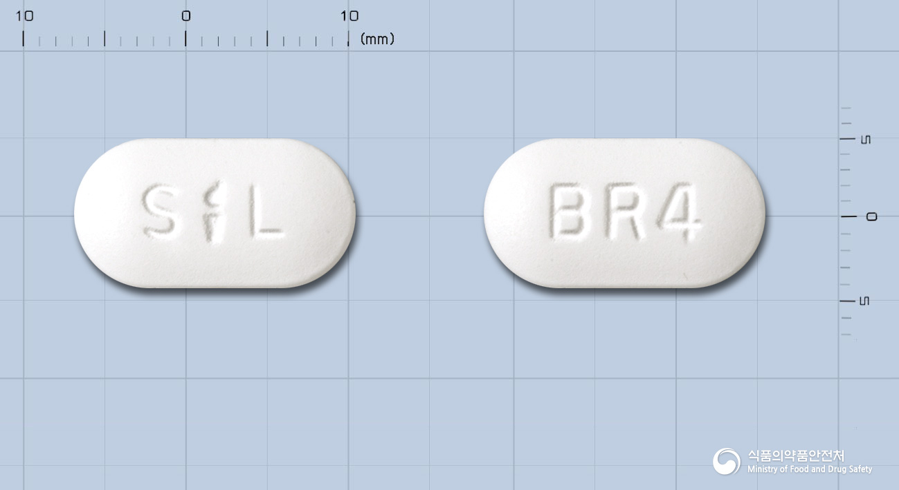 Photo of the white oblong, marked BR4