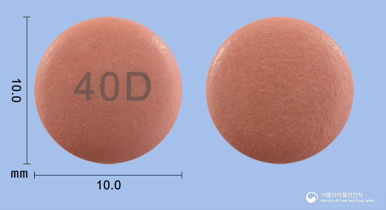 에스오텍정40mg(에스오메프라졸마그네슘삼수화물)