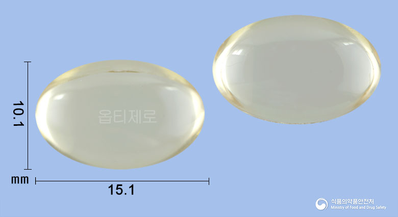 옵티제로연질캡슐(덱시부프로펜)