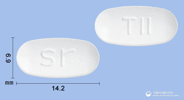 트윈에코정 40/5mg 알약 사진(식약처 낱알식별)