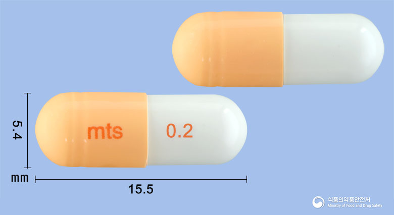 탐술엠캡슐 0.2mg 알약 사진(식약처 낱알식별)