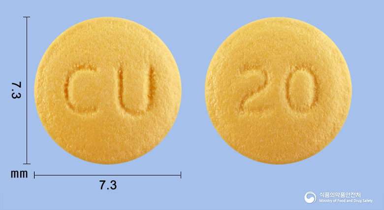 뉴라베정20mg(라베프라졸나트륨)