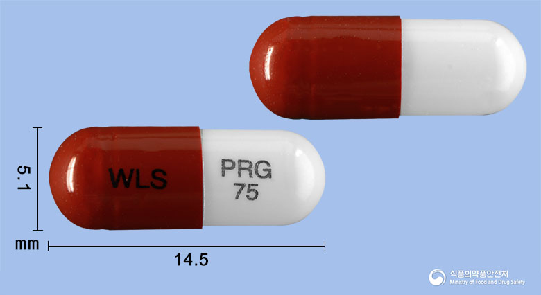 뉴로발린캡슐 75mg 알약 사진(식약처 낱알식별)