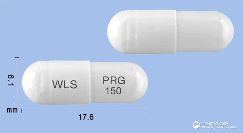 뉴로발린캡슐 150mg 알약 사진(식약처 낱알식별)