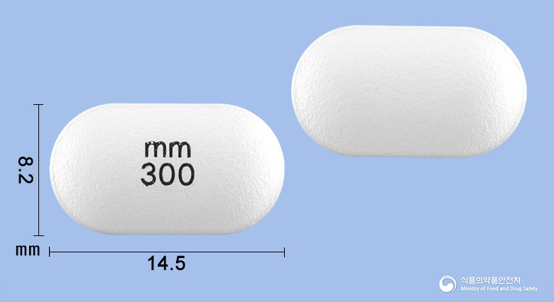 명문사르포그렐레이트염산염서방정 300mg 알약 사진(식약처 낱알식별)