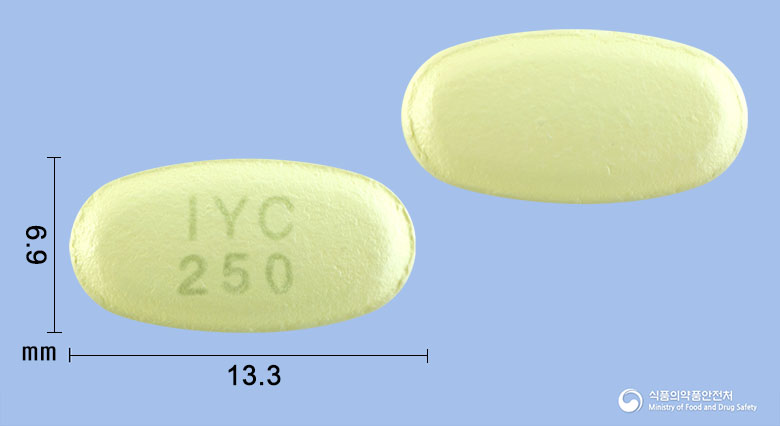 클래팍신정 250mg 알약 사진(식약처 낱알식별)