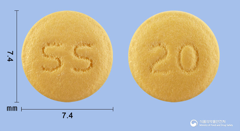 삼성라베프라졸정 20mg 알약 사진(식약처 낱알식별)