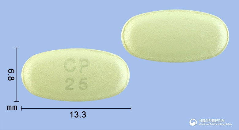 클라로드정 250mg 알약 사진(식약처 낱알식별)