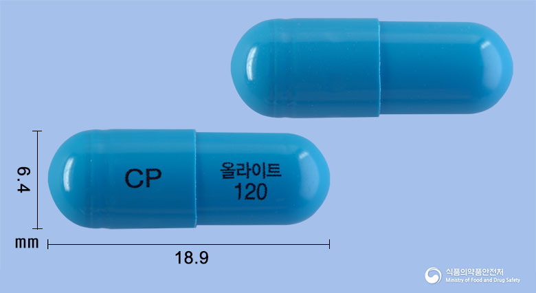 올라이트캡슐120mg(오르리스타트)