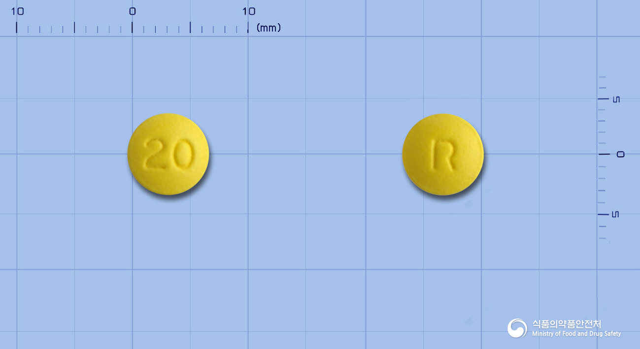 라베플러스정 20mg 알약 사진(식약처 낱알식별)