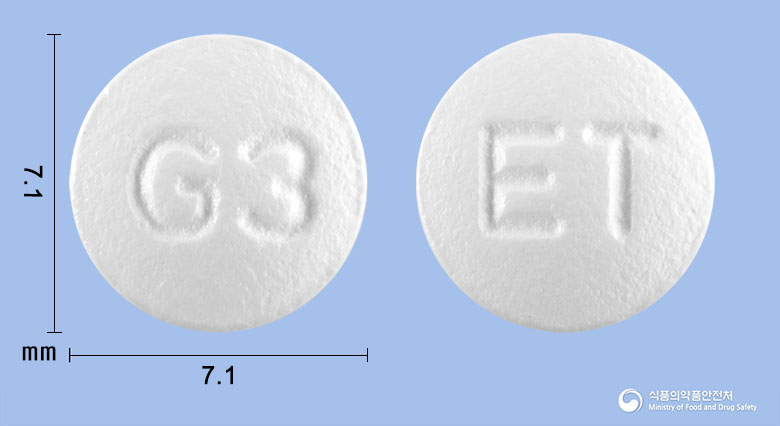 파모텍스정20mg(파모티딘)