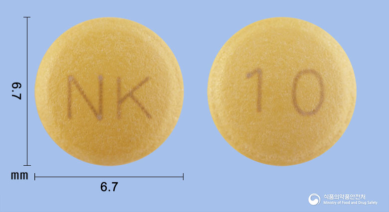 라베민정 10mg 알약 사진(식약처 낱알식별)