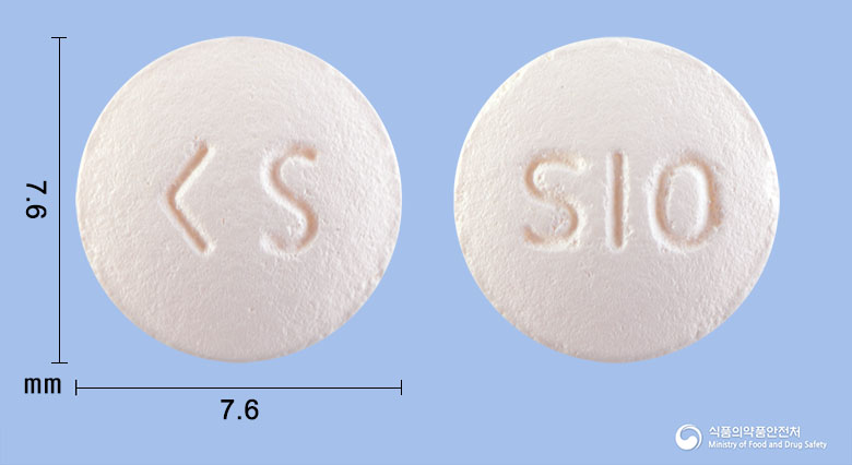 시스케어정 10mg 알약 사진(식약처 낱알식별)