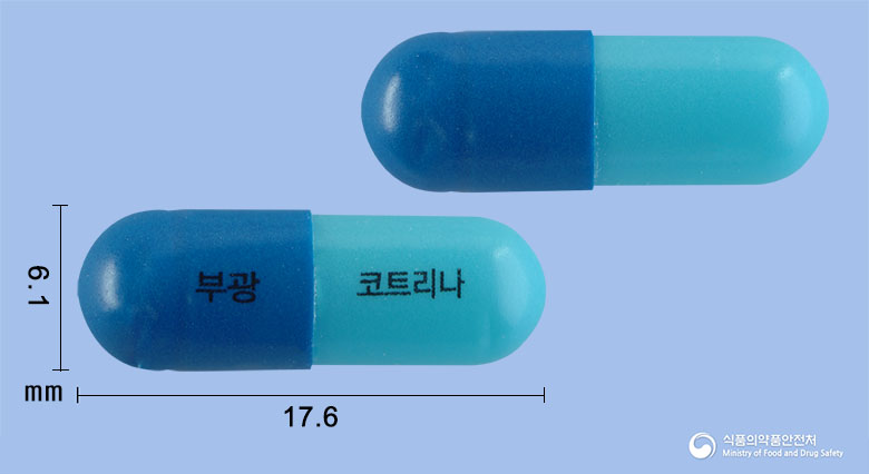 코트리나캡슐