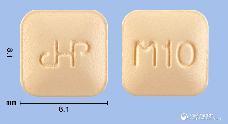 몬카루스정 10mg 알약 사진(식약처 낱알식별)