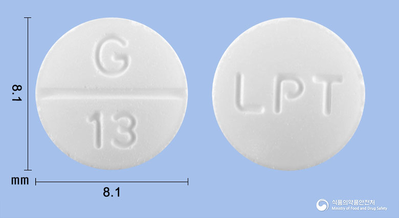 라파부틴정 100mg 알약 사진(식약처 낱알식별)