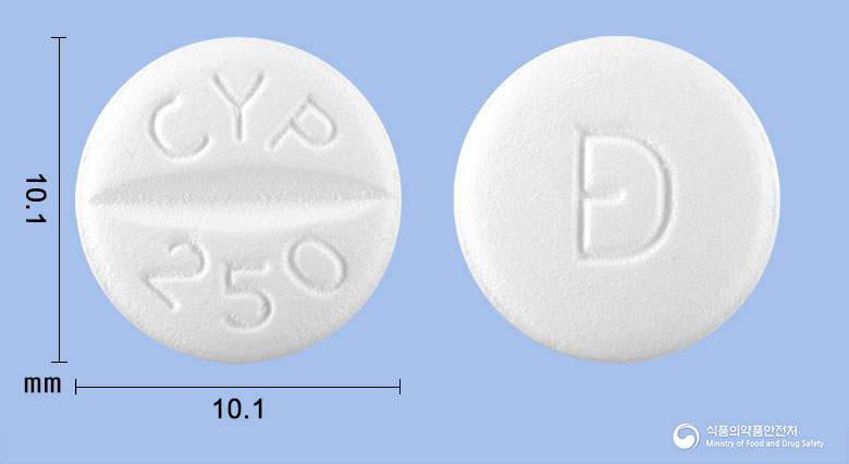 베아신정 250mg 알약 사진(식약처 낱알식별)