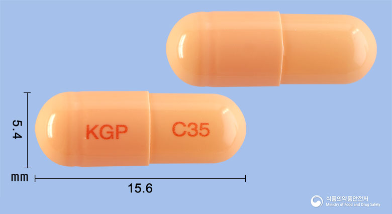 탐로스서방캡슐 0.4mg 알약 사진(식약처 낱알식별)