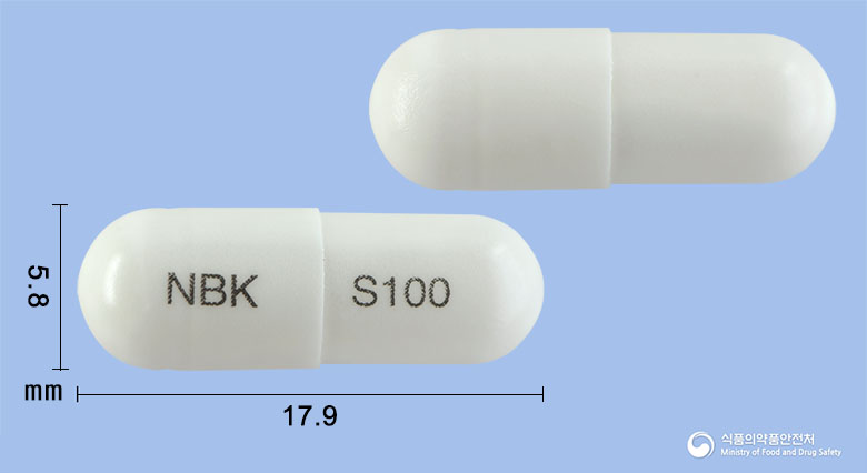 실렌타서방캡슐 100mg 알약 사진(식약처 낱알식별)