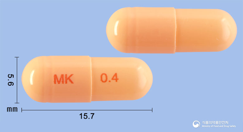 탐센서방캡슐 0.4mg 알약 사진(식약처 낱알식별)