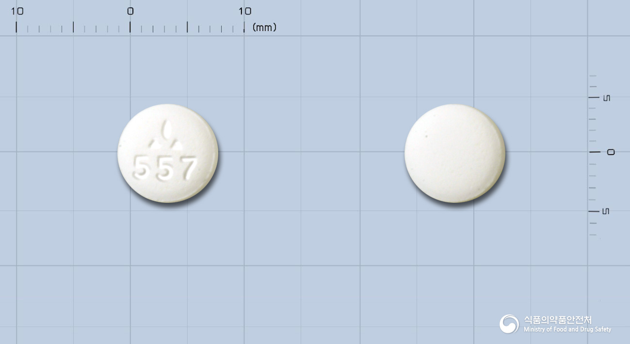 하루날디정 0.2mg 알약 사진(식약처 낱알식별)