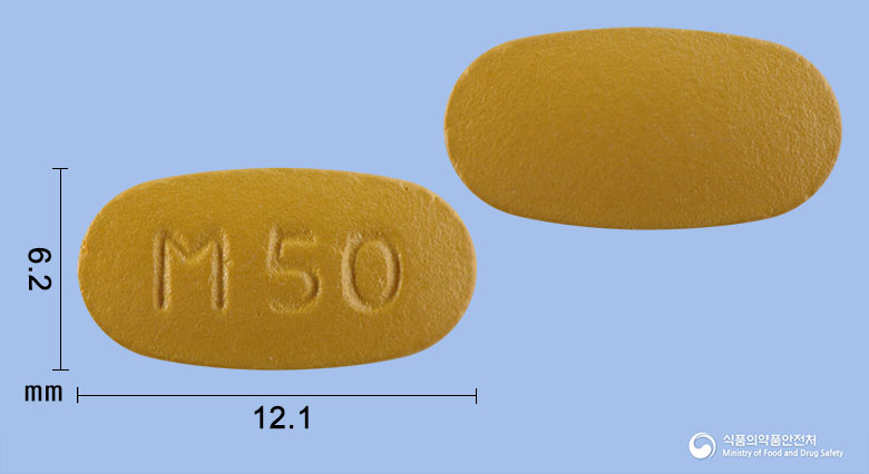 미라벡서방정 50mg 알약 사진(식약처 낱알식별)