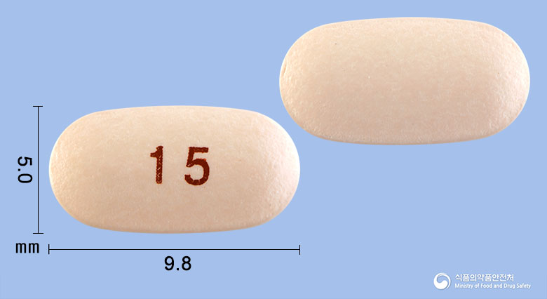 국제모사라이드서방정 15mg 알약 사진(식약처 낱알식별)