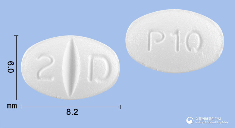 이프람정 10mg 알약 사진(식약처 낱알식별)
