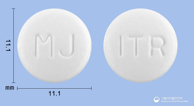 더이트라정(이트라코나졸고체분산체)