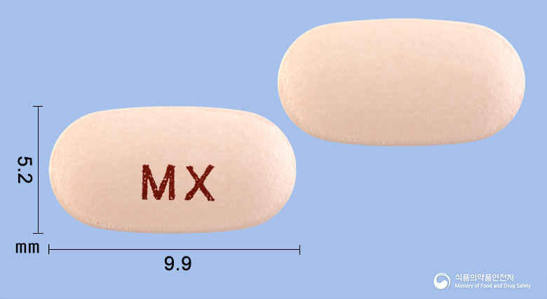 모사메드에스알정 15mg 알약 사진(식약처 낱알식별)