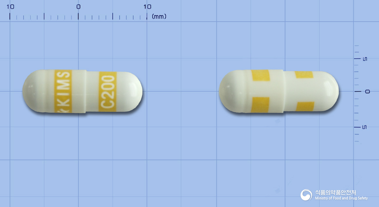 세콕시아캡슐 200mg 알약 사진(식약처 낱알식별)