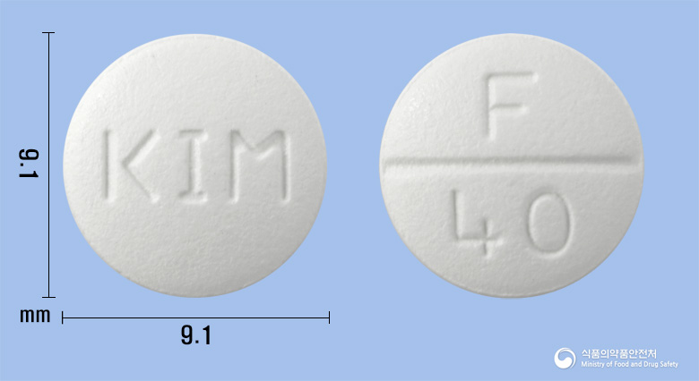 페북손정 40mg 알약 사진(식약처 낱알식별)